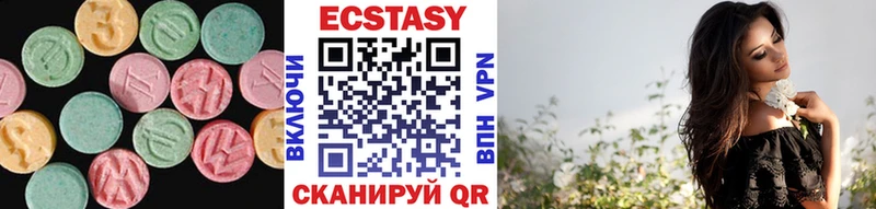 ЭКСТАЗИ TESLA  Камышлов 