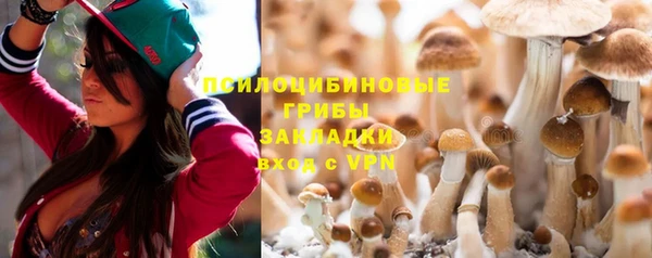 скорость Верея