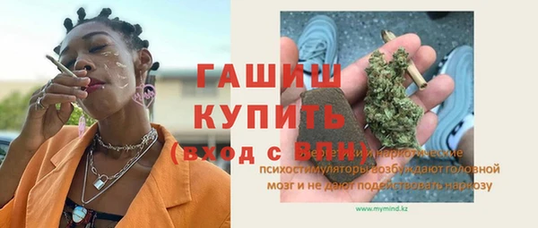 дурь Верхнеуральск