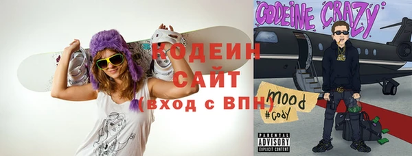 скорость Верея