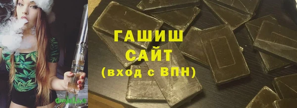скорость Верея