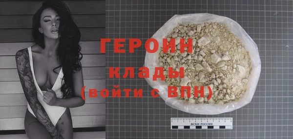 скорость Верея
