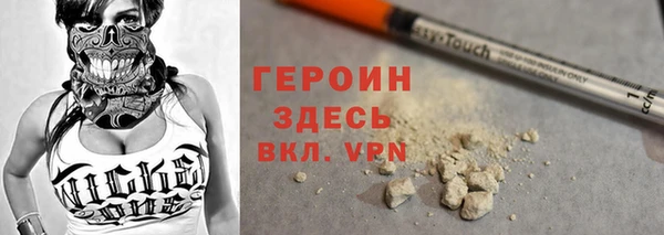 дурь Верхнеуральск