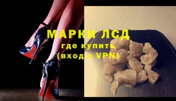 дурь Верхнеуральск