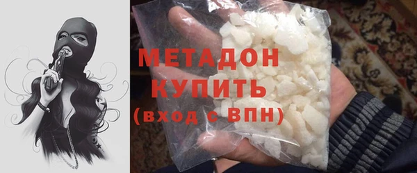 дурь Верхнеуральск
