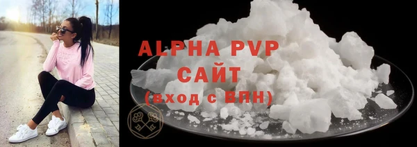 дурь Верхнеуральск