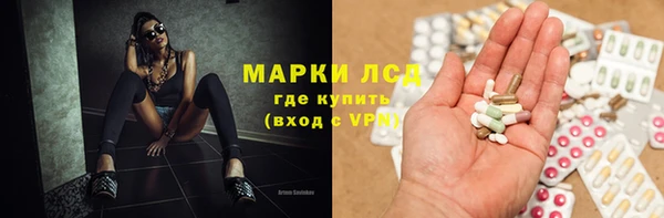 скорость Верея