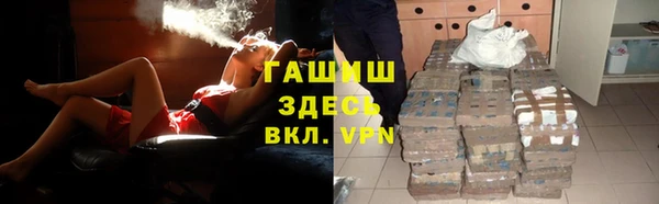 дурь Верхнеуральск