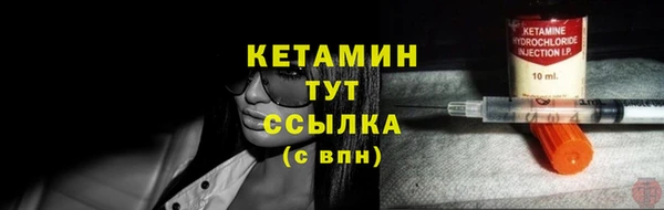 скорость Верея
