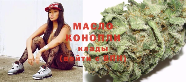 дурь Верхнеуральск