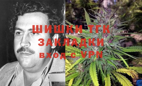 скорость Верея