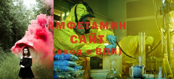 скорость Верея