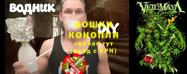 скорость Верея