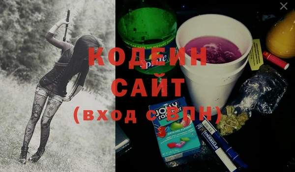 скорость Верея
