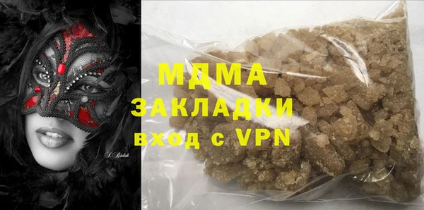 ешки Богородицк
