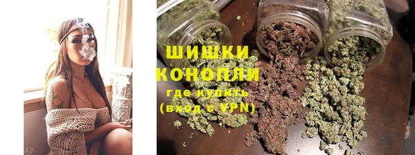 бошки Покровск