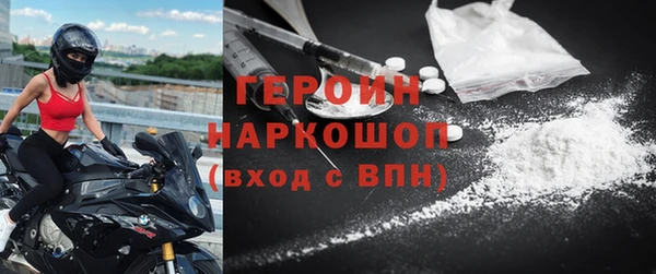 дурь Верхнеуральск