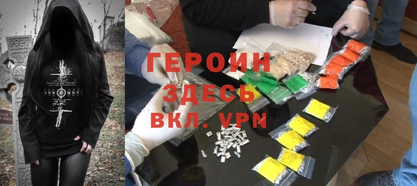 скорость Верея