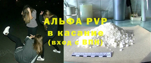 дурь Верхнеуральск