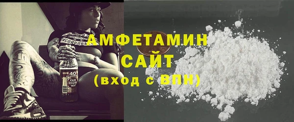 дурь Верхнеуральск
